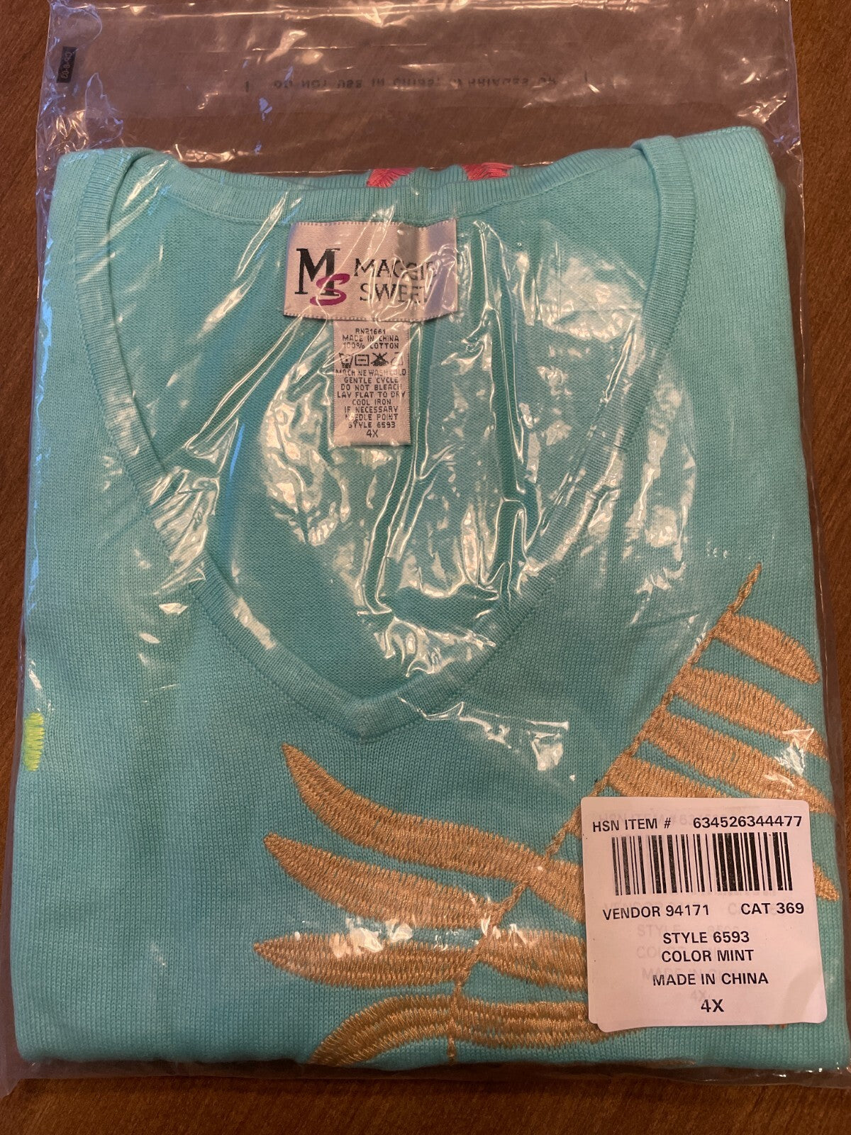 MAGGIE SWEET New 100% Cotton Embroidered Green Palm Trees Knit Tank, Size 4X2