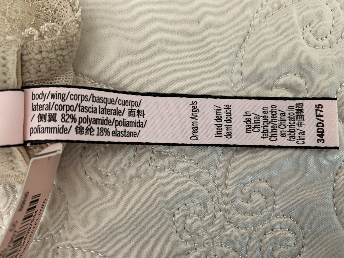 VICTORIA’S SECRET New Dream Angel Champagne Lace Bra5
