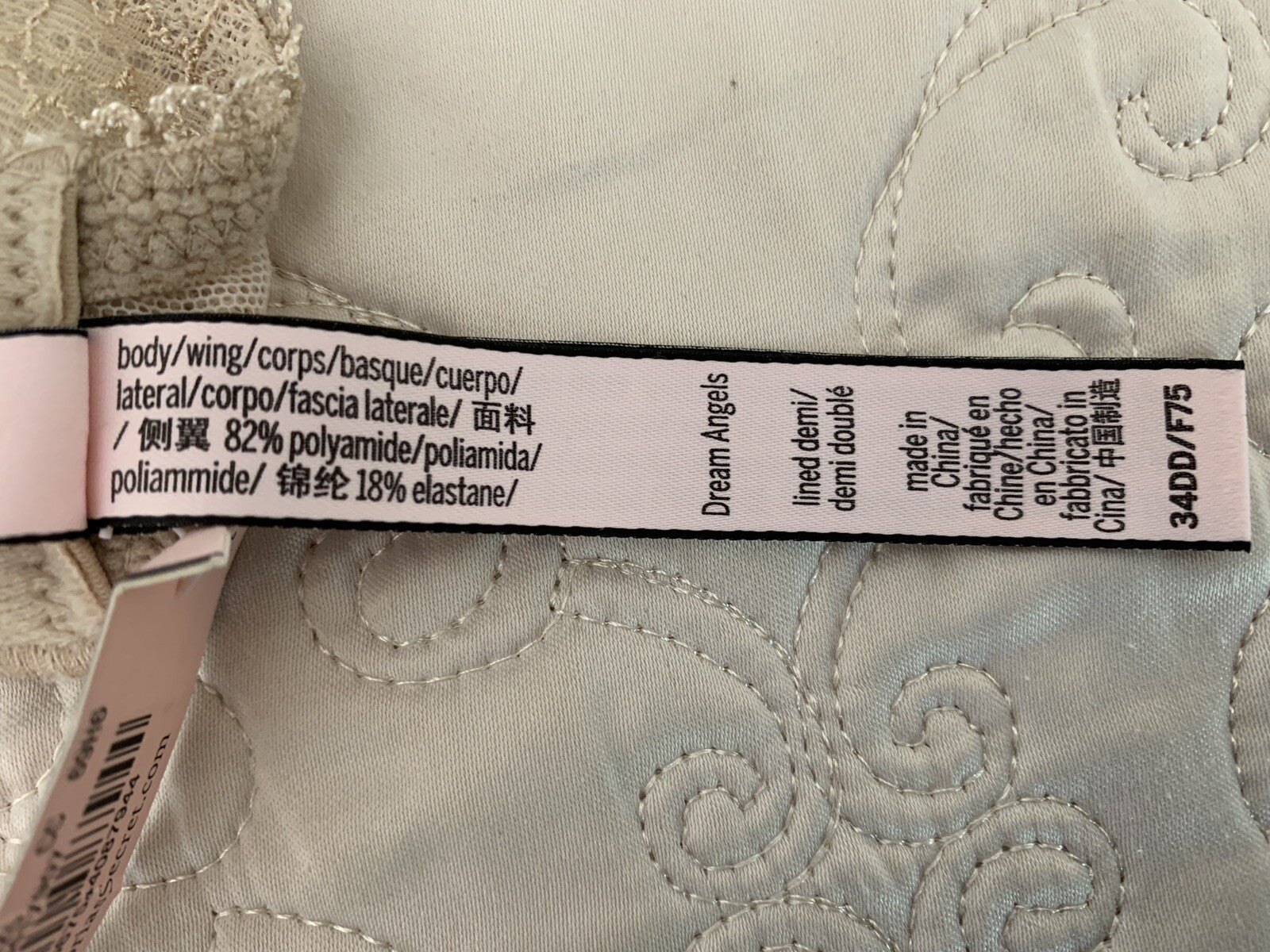 VICTORIA’S SECRET New Dream Angel Champagne Lace Bra5
