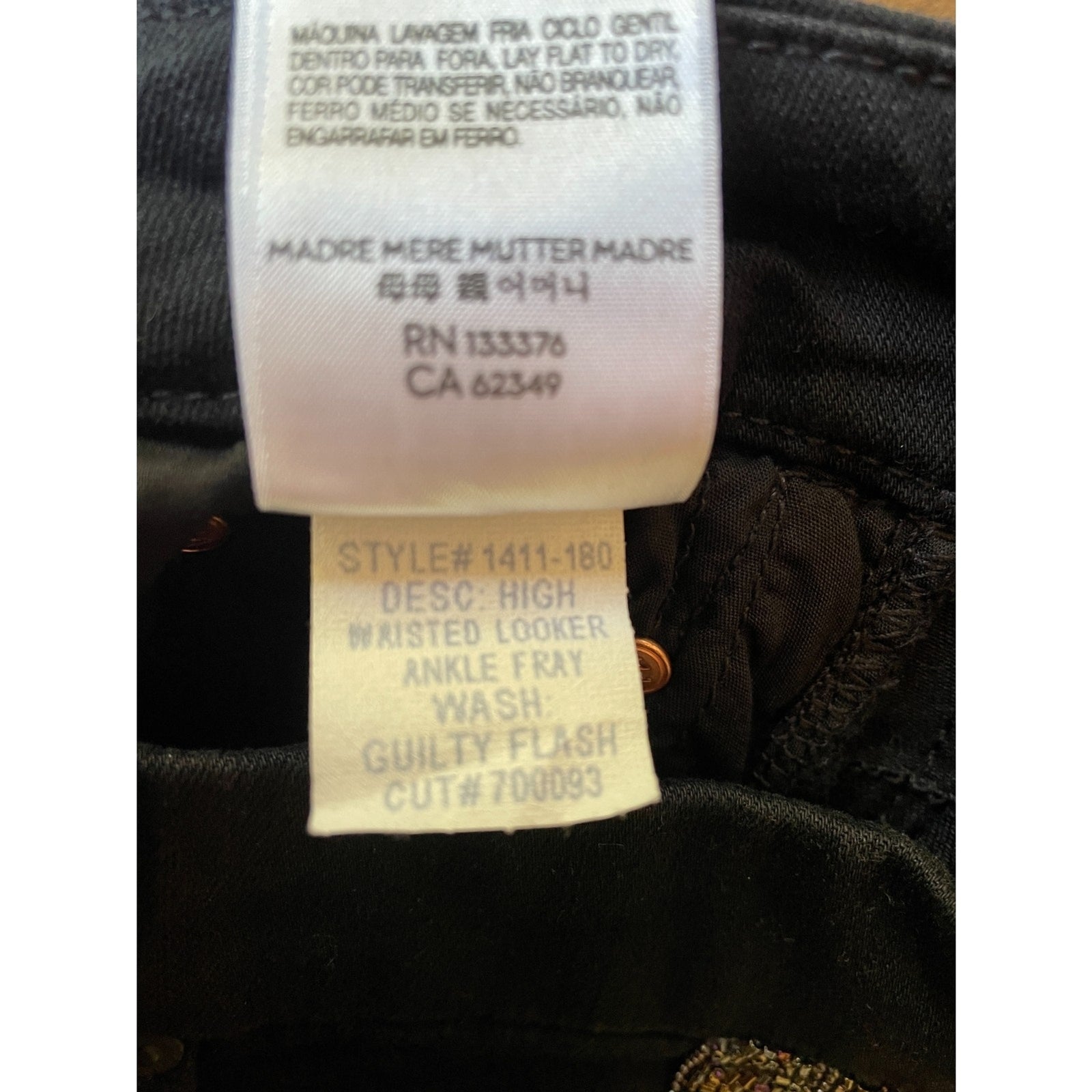 MOTHER New Black Guilty Flash Jeans with Tuxedo Sequin Beaded Stripe, Size 247